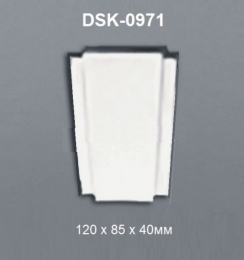 Perimeter DSK-0971 